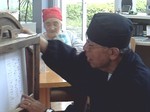 金山一長さん